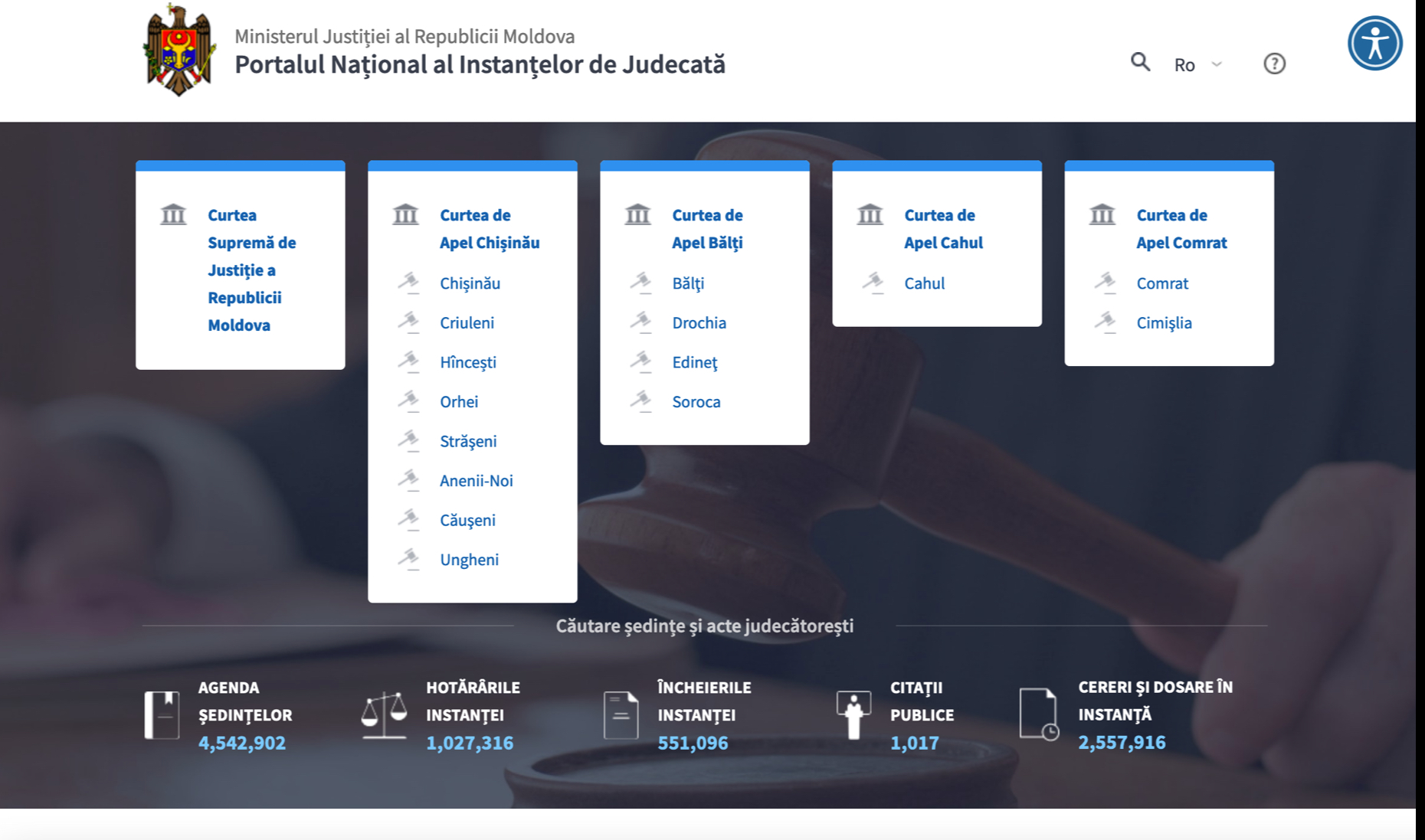 Румыния ministerul justitiei anc присвоенный номер. Curtea de apell г. Judecata. Portalul. Curtea de apel chisinau agenda sedintelor din 23 06 2022 год.