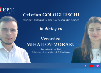 #14 Вероника Михайлов-Морару: Реформа юстиции — достаточно высокое сопротивление и большая работа