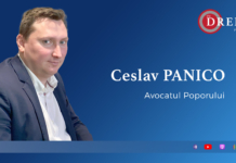 Чеслав Панько: Нам нужна общегосударственная стратегия юридического образования
