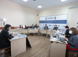 A fost extins termenul de activitate a Comisiei Pre-Vetting