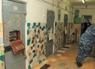 Îmbunătățirea calității asistenței medicale în instituțiile penitenciare, pe agenda Ministerului Justiției